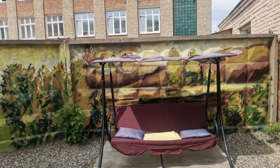 Пансионат Мирра в Иркутске в Ленинском районе фото 3