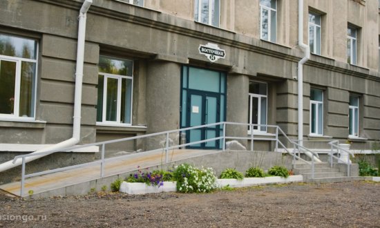 Пансионат МИРРА в Ангарске фото 4