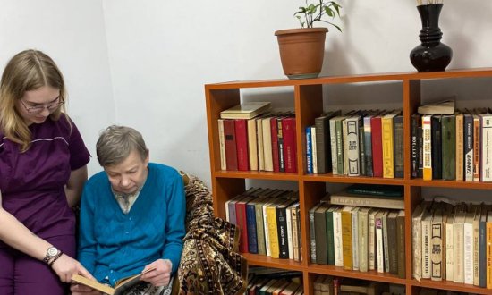 Пансионат «Старейшина» фото 5