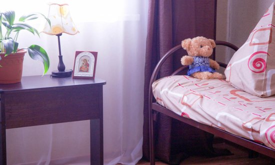 Дом престарелых «Усадьба» пер. Майский фото 3